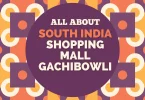 south india shopping mall gachibowli
